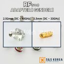 주식회사 에스앤에스 이미지