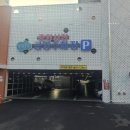 상주중앙 이미지