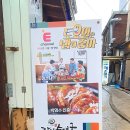 복자통신 이미지