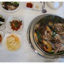 황제수족관