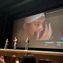 케이씨씨오토(주)부천지점 | 2025 부국제 2차 후기 (마무리)