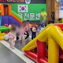 호명 타이거즈 태권도장 2관 | 경북도청 생일파티 대관 추천 호명타이거즈태권도 2관 로기선생님