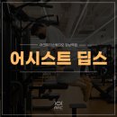 딥스스튜디오 이미지