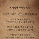 땡글공방 이미지