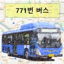 ○일산구청-일산정보센터 이미지