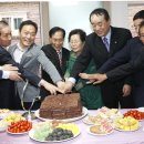 양화 경로당 이미지