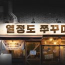 릭스(Rix) 이미지