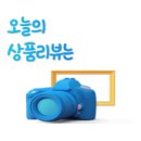 나눔렌탈 이미지