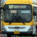 삼원슈퍼 이미지