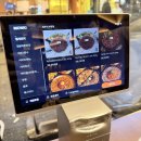 핫플154 | [인천/부평/삼산] 연말 감성 핫플! 뭉티기 &amp; 냉채족발 &amp; 시원한 묵사발 망부석 부평 술집 추천 후기🍻