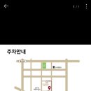 옵스미용실 네이버블로그