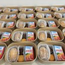 승학 | 동아대학교 승학캠퍼스 / 30세트 행사 간식 후기