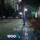 갈산어린이공원 이미지