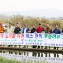 음암면주민자치센터 이미지