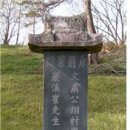 주암서원 이미지