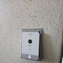 다운비디오 | 대구 월성동도어락 월성우방아파트 국선방식 경동 비디오폰 및 게이트맨 지문인식 푸시풀 x510-fh 설치...