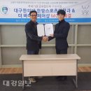 더바디리페어샵 이미지