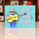 리틀뮤지션 이미지