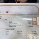 (주)한빛아트 | 대전네일 대전어은동네일 짧은손톱전문 [더진주]