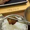 화랑로 | [인천/부평 맛집] 산곡동맛집 명품화덕고등어 | 캐치테이블 대기시간 및 솔직후기 단체모임 장소추천