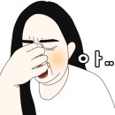 헤어샵NaNa 이미지
