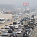 귀성여관 연합뉴스