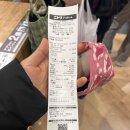 니토리 - 영등포구 당산로 42 | 교토 가와라마치 쇼핑 일본 과자 추천과 니토리 후기