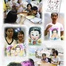 방배4동주민센터 이미지