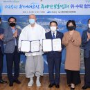 보문센터