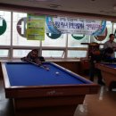 한마음 당구 클럽 이미지