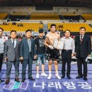 연복싱체육관 이미지