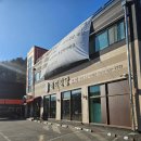 대지식당 이미지