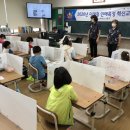 병영초등학교 이미지