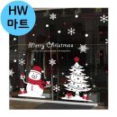 크리스마스 이미지