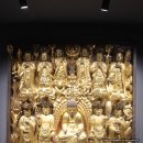 남원 실상사 약수암 목각아미타여래설법상 | [보물 421호] 남원 실상사 약수암 목각아미타여래설법상 (전북 김제시)