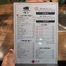 농심로 이미지