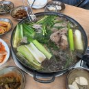 장쟁이쌈선생 이미지