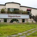 세계술문화박물관 이미지