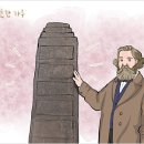 더펌 이미지