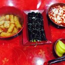 분식마트 이미지