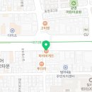 파리바게트 대구만촌점 이미지