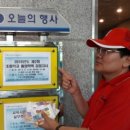 고려검정고시학원