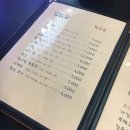 막걸리 이야기 서초점 이미지