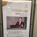 신통의원 이미지