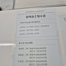 플래닝펍 이미지