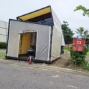 청암산오토캠핑장 이미지