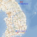 거진공설운동장 Daum카페