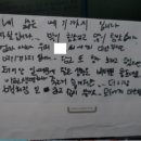 NC 백화점 이미지