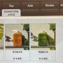 본딩마켓(bonding market) 이미지