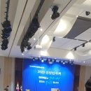 시립합창단 공연 이미지